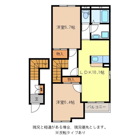 グリーンヒルズの物件間取画像